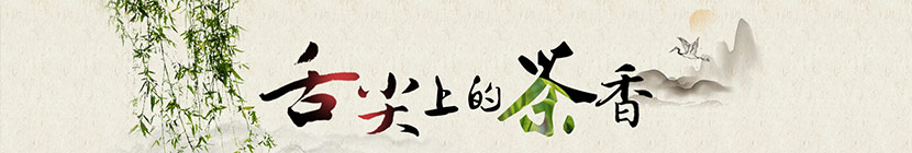 文章底部