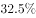 2020年7月25日江西省宜春市事业单位笔试《公共基础知识》试题(精选)(题目+答案+解析)(图7) 2020年7月25日江西省宜春市事业单位笔试《公共基础知识》试题(精选)(题目+答案+解析)(图7)