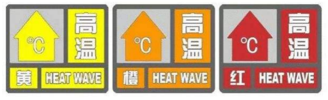 2021年12月19日江西省上饶市事业单位招聘考试《综合基础知识》精选题(网友回忆版)(题目+解析+答案)(图3) 2021年12月19日江西省上饶市事业单位招聘考试《综合基础知识》精选题(网友回忆版)(题目+解析+答案)(图3)