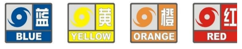 2021年12月19日江西省上饶市事业单位招聘考试《综合基础知识》精选题(网友回忆版)(题目+解析+答案)(图5) 2021年12月19日江西省上饶市事业单位招聘考试《综合基础知识》精选题(网友回忆版)(题目+解析+答案)(图5)