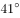 2020年8月2日河南省濮阳市台前县事业单位招聘考试《公共基础知识》试题（网友回忆版）（题目+解析+答案）(图16)