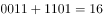 2022年1月1日河北省沧州市泊头市事业单位招聘考试《公共基础知识》试题（网友回忆版）（题目+解析+答案）(图5)