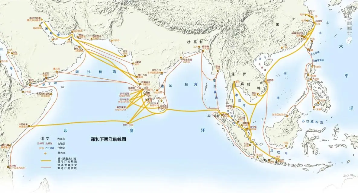 2023年2月19日河北省保定市直事业单位二次招聘考试《公共基础知识》精选题(网友回忆版)(题目+解析+答案)(图2) 2023年2月19日河北省保定市直事业单位二次招聘考试《公共基础知识》精选题(网友回忆版)(题目+解析+答案)(图2)