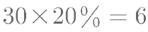 2020年7月25日安徽省合肥、滁州事业单位《综合知识》试题（题目+答案+解析）(图112)