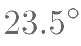 2020年6月14日四川省雅安市事业单位笔试《综合知识》试题（考生回忆版）（题目+解析+答案）(图6)