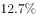 2020年7月19日四川省成都市区县事业单位考试《公共基础知识》试题（网友回忆版）（题目+解析+答案）(图1)