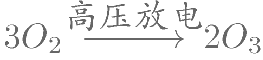 2020年8月9日四川省德阳市事业单位《公共基础知识》试题（精选）（题目+解析+答案）(图12)