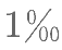 2020年12月5日四川省属事业单位招聘考试《综合知识》题(网友回忆版)(题目+解析+答案)(图12) 2020年12月5日四川省属事业单位招聘考试《综合知识》题(网友回忆版)(题目+解析+答案)(图12)