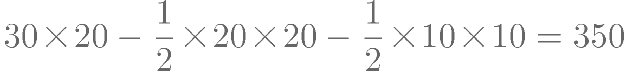 2020年12月5日四川省属事业单位招聘考试《综合知识》题（网友回忆版）（题目+解析+答案）(图75)