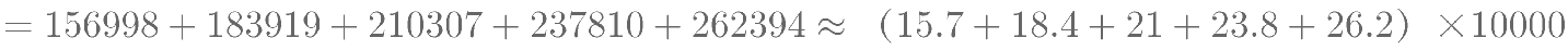 2020年12月5日四川省属事业单位招聘考试《综合知识》题(网友回忆版)(题目+解析+答案)(图111) 2020年12月5日四川省属事业单位招聘考试《综合知识》题(网友回忆版)(题目+解析+答案)(图111)