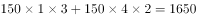2021年5月15日四川省属事业单位联考《综合知识》试题（网友回忆版）（题目+答案+解析）(图21)