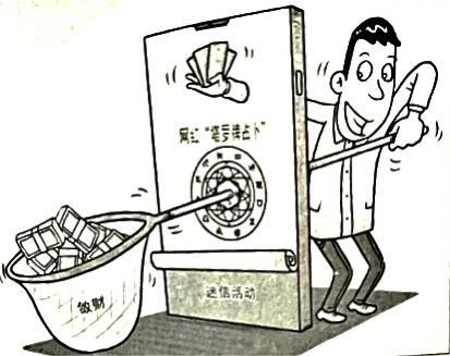 2023年3月5日四川省雅安市事业单位招聘考试《综合知识》精选题(网友回忆版)(题目+答案+解析)(图2) 2023年3月5日四川省雅安市事业单位招聘考试《综合知识》精选题(网友回忆版)(题目+答案+解析)(图2)