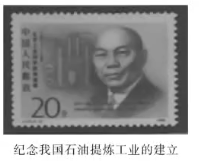 2024年4月21日四川省事业单位联考《综合知识》试题(网友回忆版)(题目+解析+答案)(图3) 2024年4月21日四川省事业单位联考《综合知识》试题(网友回忆版)(题目+解析+答案)(图3)