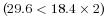 2025年11月16日四川省事业单位考试《公共基础知识》试题（网友回忆版）（题目+解析+答案）(图69)
