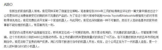2020年7月25日江苏省连云港市灌云县事业单位考试《综合知识和能力素质》试题(考生回忆版)(题目+答案+解析)(图78) 2020年7月25日江苏省连云港市灌云县事业单位考试《综合知识和能力素质》试题(考生回忆版)(题目+答案+解析)(图78)