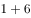 2020年1月11日山东省济南市历城区事业单位考试《公共基础知识》试题（精选）（题目+解析+答案）(图1)