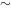 2023年3月18日山东省事业单位招聘考试省属试题（网友回忆版）（题目+解析+答案）(图5)