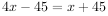 2023年9月24日广东省深圳市坪山区区属事业单位公开招聘工作人员笔试试题（网友回忆版）（题目+解析+答案）(图81)