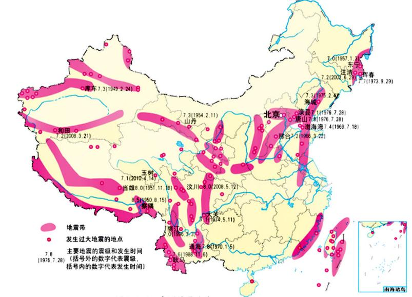 2024年11月3日广东省深圳市龙岗区、坪山区、光明区事业单位招聘(一般类)工作人员笔试试题(网友回忆版)(题目+解析+答案)(图22) 2024年11月3日广东省深圳市龙岗区、坪山区、光明区事业单位招聘(一般类)工作人员笔试试题(网友回忆版)(题目+解析+答案)(图22)