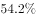 2021年12月5日贵州事业单位笔试《公共基础知识》（网友回忆版）(图24)