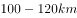 2021年12月5日贵州事业单位笔试《公共基础知识》（网友回忆版）(图110)