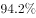 2022年8月27日贵州事业单位笔试《公共基础知识》（网友回忆版）(图31)