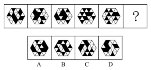 2020年7月25日全国事业单位联考B类《职业能力倾向测验》题(安徽、湖北、内蒙古、青海、甘肃、广西、宁夏、云南、四川网友回忆版)(图60) 2020年7月25日全国事业单位联考B类《职业能力倾向测验》题(安徽、湖北、内蒙古、青海、甘肃、广西、宁夏、云南、四川网友回忆版)(图60)
