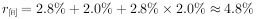2024年10月13日陕西省下半年事业单位统考A类《职业能力倾向测试》笔试试题（网友回忆版）(图103)