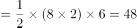 2020年7月25日全国事业单位联考C类《职业能力倾向测验》题(安徽、湖北、内蒙古、青海、甘肃、广西、宁夏、云南、四川网友回忆版)(图214) 2020年7月25日全国事业单位联考C类《职业能力倾向测验》题(安徽、湖北、内蒙古、青海、甘肃、广西、宁夏、云南、四川网友回忆版)(图214)