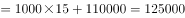 2020年7月25日全国事业单位联考C类《职业能力倾向测验》题（安徽、湖北、内蒙古、青海、甘肃、广西、宁夏、云南、四川网友回忆版）(图263)