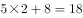 2020年8月河南省新乡市事业单位招聘考试《职业能力测试》笔试精选题（网友回忆版）(图141)