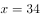 2020年9月河南省省直事业单位招聘考试《职业能力倾向测验》笔试试题（网友回忆版）(图155)