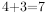 2023年5月20日河南省事业单位联考《职业能力测试》试题（网友回忆版）(图80)