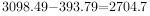 2024年5月26日河南省事业单位联考《职业能力测试》试题（网友回忆版）(图134)