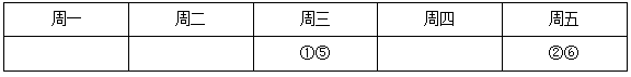2026年3月29日辽宁省事业单位联考综合行政执法类《职业能力倾向测验》笔试试题(网友回忆版)(图76) 2026年3月29日辽宁省事业单位联考综合行政执法类《职业能力倾向测验》笔试试题(网友回忆版)(图76)