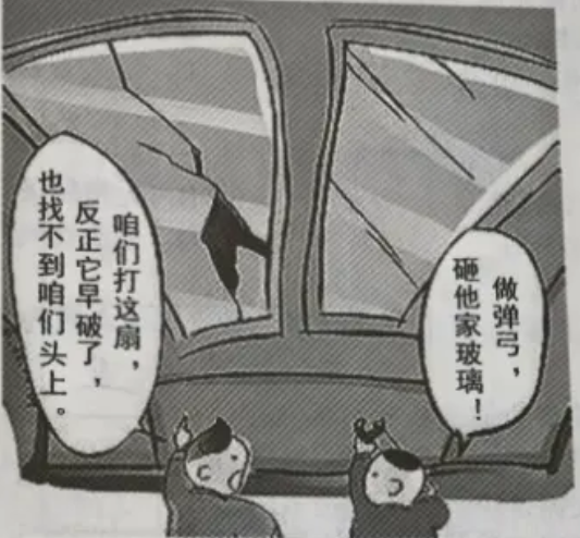 2024年10月26日辽宁省法院系统公开招聘书记员《职业能力测验》笔试试题(网友回忆版)(图8) 2024年10月26日辽宁省法院系统公开招聘书记员《职业能力测验》笔试试题(网友回忆版)(图8)