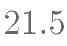 2020年8月20日天津市河西区事业单位考试《职业能力测验》试题(图3)