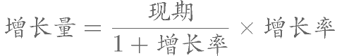 2020年8月20日天津市河西区事业单位考试《职业能力测验》试题(图203)