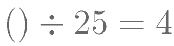 2020年下半年天津市部分事业单位公开招聘《职业能力测验》精选题(图71)