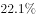 2021年5月23日天津市事业单位联考《职业能力测验》题（网友回忆版）(图76)