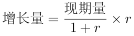 2025年2月23日天津市武清、宝坻、宁河、静海区事业单位公开招聘工作人员《综合能力测试》笔试试题（网页回忆版）(图276)
