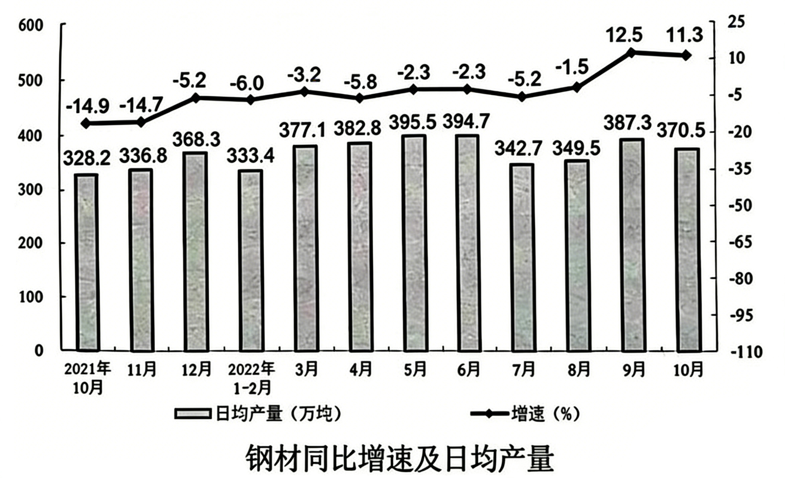 2026年1月24日天津市和平、滨海、南开区事业单位第一批公开招聘工作人员《职业能力测验》笔试试题(网友回忆版)(图26) 2026年1月24日天津市和平、滨海、南开区事业单位第一批公开招聘工作人员《职业能力测验》笔试试题(网友回忆版)(图26)