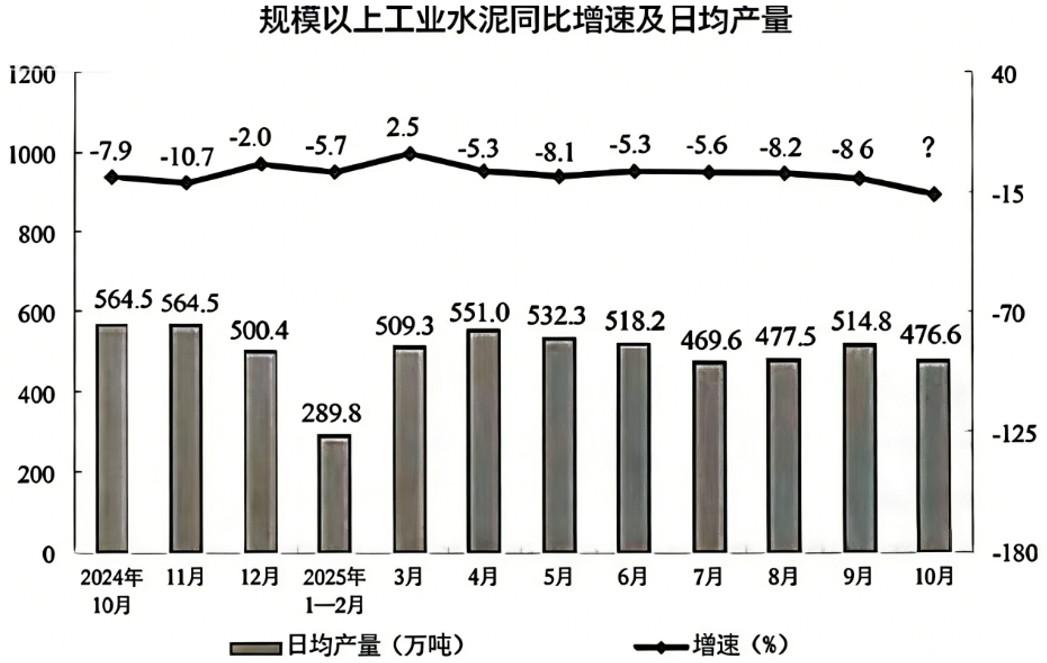 2026年1月24日天津市河北、河东、红桥、河西区事业单位第一批公开招聘工作人员《职业能力测验》笔试试题(网友回忆版)(图26) 2026年1月24日天津市河北、河东、红桥、河西区事业单位第一批公开招聘工作人员《职业能力测验》笔试试题(网友回忆版)(图26)