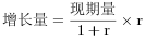 2026年4月12日天津市市直事业单位和高校第四批公开招聘工作人员《职业能力测验》笔试试题（网友回忆版）(图246)