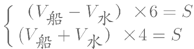 2020年四川省宜宾市事业单位第二次公开考试招聘工作人员《公共知识》试题(题目+解析+答案)(图98)