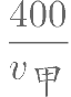 2020年四川省宜宾市事业单位第二次公开考试招聘工作人员《公共知识》试题(题目+解析+答案)(图123) 2020年四川省宜宾市事业单位第二次公开考试招聘工作人员《公共知识》试题(题目+解析+答案)(图123)