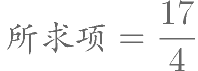 2020年下半年四川省泸州市事业单位公开考试招聘工作人员《职业能力倾向测验》试题(题目+解析+答案)(图91)