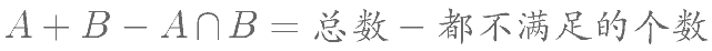 2020年下半年四川省泸州市事业单位公开考试招聘工作人员《职业能力倾向测验》试题(题目+解析+答案)(图124)