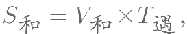 2020年下半年四川省泸州市事业单位公开考试招聘工作人员《职业能力倾向测验》试题(题目+解析+答案)(图155)