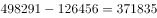 2021年12月11日成都市属事业单位《职业能力倾向测验》笔试试题（网友回忆版）(题目+解析+答案)(图181)